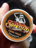 SUAVECITO骷髅头古龙香氛强力水基发油30g 复古油头背头 保湿光泽发蜡发泥 实拍图