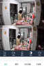 奥克斯1600万像素摄像头监控无线wifi网络高清夜视监控器360度无死角带夜视全景云台家用AI监控手机远程 实拍图