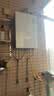 万家乐【超安睡S9·零冷水款增压·全红婵推荐】16升天然气超一级静音零冷感以旧换新S9ULTRA燃气热水器 实拍图