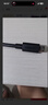 绿联Type-C转DP1.4线USB-C转接线适用雷电4/5转换头8K60/2K540投屏连接线苹果笔记本外接显示器1.5m 实拍图