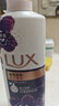 力士（LUX）依兰香沐浴露套装幽莲魅肤沐浴乳1000g送幽莲350g 持久留香 实拍图