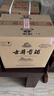 古井贡酒 世博和和 浓香型世博纪念款白酒 55度750mL *6瓶 实拍图