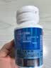 汤臣倍健速释褪黑素30片*1 含B6改善睡眠失眠助眠 深度睡眠 非gaba 实拍图