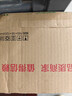 超威电热蚊香液 定时三档智能加热器无味卧室补充液家用驱蚊器 2瓶1器 实拍图