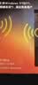 Tenda腾达 WiFi6免驱动usb无线网卡台式机专用 wifi接收器台式电脑笔记本主机网络wifi发射 内置天线 实拍图