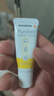 美德乐（Medela）羊脂膏乳头膏保护霜高纯度防皲裂膏滋润准孕妇瑞士进口7g 实拍图