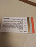 【原研药】诺仕帕 盐酸屈他维林片 40mg*20片/盒 实拍图
