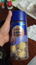 阳光南疆新疆特产奶酪西梅奶疙瘩225g奶块奶豆腐无添加休闲零食 实拍图