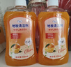 Lvbai地板清洁剂瓷砖清洁剂 拖地清洁液木地板砖石材抑菌去污500ml*4瓶 实拍图