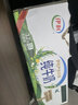 伊利【新鲜日期】纯牛奶苗条装 200ml*24盒优质乳蛋白 礼盒装 5月产 实拍图