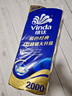 维达（Vinda）有芯卷纸 蓝色经典4层200克*10卷 厚韧大分量 卫生纸厕纸 卷筒纸 实拍图