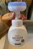 OVDL泡沫花朵洗手液300ml*3瓶 花瓣形泡沫慕斯温和洁净易冲洗家用通用 实拍图