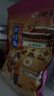 北京稻香村油炒面 400g 休闲零食糕点点心 早餐食品 北京特产中华老字号 实拍图