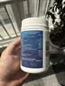 Nutrition Care纽新宝澳洲NC经典养胃粉150g/罐谷氨酰胺肠胃养护 实拍图