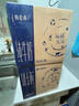 蒙牛特仑苏纯牛奶全脂灭菌乳利乐钻250ml*16盒*2箱 送礼优选 实拍图