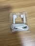 华为原装Type-c耳机有线mate80 70 60 50 40 30 pura80 70p60p50 nova10 11 12 13 14 15手机适用苹果 华为Type-C接口【白色】全国联保 实拍图