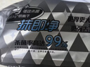 妮飘（Nepia）厨房湿巾纸巾40抽*4包去油污懒人抹布99%细菌擦除抹即净带盖抽纸 实拍图