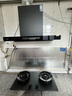 澳柯玛（AUCMA）嵌入式燃气灶双灶 家用煤气灶台嵌两用大火力5.2kW 68%热效率一级能效 JZT-3FF26BD 实拍图