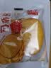 友臣（YOUCHEN） 肉松饼1kg饼干蛋糕 休闲零食 面包 糕点点心 中秋礼盒 月饼送礼 菠萝包480g 实拍图