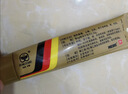 [美宝] 湿润烧伤膏 20g/支*2盒 实拍图