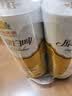 燕京啤酒原浆白啤12°P 500ml*12听 整箱装 自营 包装混发 现货热卖 晒单实拍图