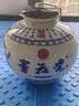 青花瓷盛世繁华53度清香型白酒整箱900ml*4瓶中秋送礼纯粮酒杏花村产区 实拍图