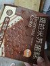 俏侬 提拉米苏蛋糕400g 稀奶油+奶油芝士+马斯卡彭奶酪≥39%甜点 实拍图