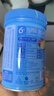 嘉宝（GERBER）混合蔬菜营养谷物高铁米粉宝宝辅食米糊250g新老包装随机发货 实拍图