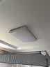 惠普精工客厅吸顶灯led现代简约餐厅书房灯具90*60cm遥控三色 实拍图