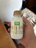椰谷鲜椰汁椰奶饮品椰子汁果汁早餐奶孕妇可喝椰子植物蛋白饮料整箱 零糖椰汁245g*10瓶 实拍图