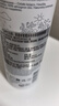 欧缇丽保湿舒缓大葡萄喷雾200ML*3 爽肤水温和敏感肌 七夕礼物 实拍图