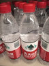 农夫山泉 饮用水 饮用天然水550ml*24瓶 整箱装 塑膜 随机发货 实拍图