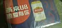 燕京啤酒【新日期】U8小度酒8°P 330ml*24听 整箱装 现货热卖 实拍图