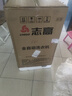 志高（CHIGO）全自动洗衣机 家用小型波轮 洗脱一体机大容量 公寓宿舍出租房 咖啡金 波轮 11kg 【蓝光洗护+风干洁桶+强电机】 实拍图