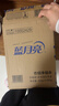 蓝月亮衣领净 500g*3瓶 强力去污去渍免揉搓 喷雾型衣领袖口助洗剂 实拍图