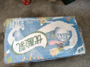 伊利【时代少年团同款】优酸乳AD钙 250ml*24盒 乳饮料牛奶饮品 实拍图