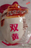 神邮【京东双黄蛋】高邮双黄咸鸭蛋流油即食 80g*10枚礼盒 企业团购 实拍图