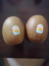 佳沛（zespri）新西兰 阳光金果18粒超大果原箱单果175-204g 猕猴桃水果礼盒 实拍图
