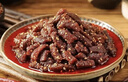 牛浪汉麻辣牛肉60g*8袋 重庆特产伴手礼四川休闲解馋零食牛肉条 实拍图