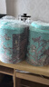 八马茶业普洱茶小青柑 新会柑普洱茶 2019年熟普250g 罐装茶叶 送礼佳品 自己喝 实拍图