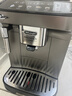 德龙（Delonghi）e max全自动咖啡机 研磨一体咖啡机家用小型进口办公室 意式全自动 咖啡机13档研磨 自动清洗 实拍图