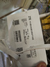 中兴（ZTE）星云晴天全屋主路由  5口千兆有线路由 无死角AC+AP穿墙王 监控网络分流器 网线分线器 实拍图