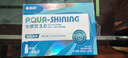 海昌（HYDRON）水感觉隐形眼镜护理液120ml*4瓶美瞳除蛋白药水官网正品 实拍图