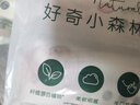 好奇（Huggies）小森林湿巾80抽6包婴儿湿巾天然植物超厚倍柔手口可用 实拍图