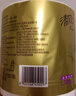 清风有芯卷纸 金装4层140克*30卷 卫生纸厕纸 厚实 纸巾 卷筒纸 整箱 实拍图