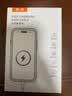 原装苹果充电器30W适配原装快充套装iphone14/13/16promax/pro/plus手机12充电头17充电线充电器数据线 PD30W快充线丨单线标准2米 快充不伤机 实拍图