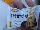 甘源牌椒盐味花生下酒花生米休闲零食品坚果炒货花生仁小吃285g 实拍图