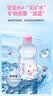 恒大冰泉长白山宝宝水婴儿天然矿泉水儿童饮用水低钠迷你250ml*12小瓶整箱 实拍图