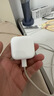 Apple/苹果 40W type-c快充充电器 苹果usb-c原装充电头 旗舰店新款苹果iPhone 17 Pro Max充电器 实拍图