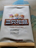 三只松鼠发财猫黄油薄脆曲奇饼干混合口味（咖啡+芝士+蔓越莓）盒装解馋 实拍图